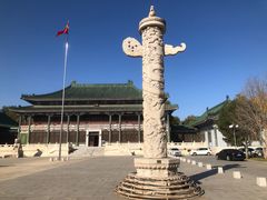 -国家图书馆·古籍馆