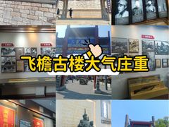 -解放阁
