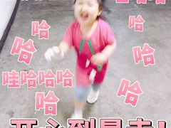 -韩宫宴烤肉·料理(合肥中环城店)