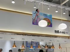 -池奈·日式咖喱蛋包饭(老城根Gpark店)