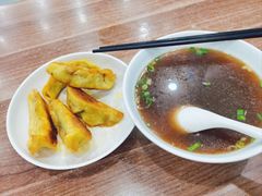 -草桥清真牛肉锅贴扁食店