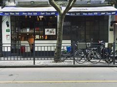 -建国328 本帮小馆·面馆