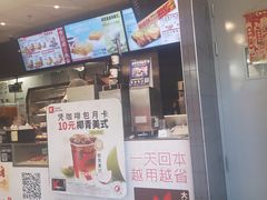 -肯德基(亦庄上海沙龙店)