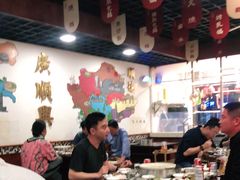 大堂-廣順興(明鸿路店)