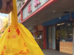 -鹅最好(南光店)