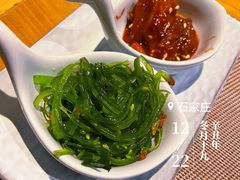 -和风清味日本料理(希尔顿店)