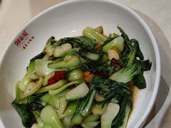 -湘当爱·鲜煮现炒(松岗立业路店)