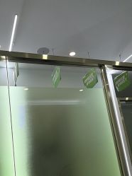 点击看大图 -苗医生0感科技祛痘