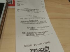 -汉堡王(徐汇绿地缤纷店)