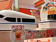 -争鲜回转寿司(太阳宫凯德PLUS店)