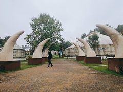 -济南国际园博园