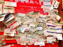 -铜人李火锅(西大街店)
