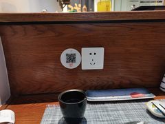 -戏作寿司(观音桥店)