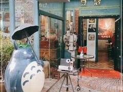 -豆蔻电影主题餐厅(四牌楼店)