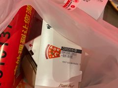 -必胜客(望京店)