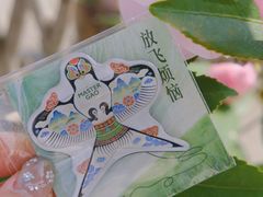 -糕大师•手作鲜糕点(滨湖万达店)