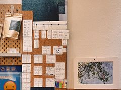 -Radar Coffee(思南路店)