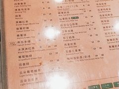 -1点点(大华第一坊店)