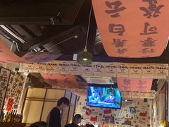 -三杯赤運·中式小酒馆(所城里店)