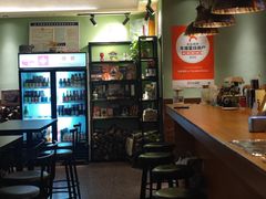 -瑞食酒馆 La Taverne Suisse