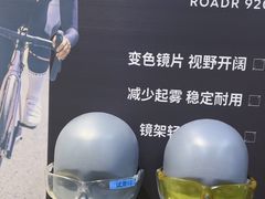 -迪卡侬(大英山店)