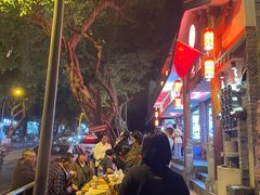 -古真记钵钵鸡(总店)