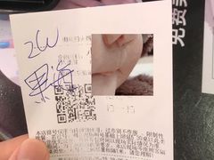 -海底捞火锅(龙岗星河COCO Park店)