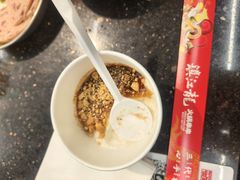 -镇江龙·火锅串串(武侯祠店)