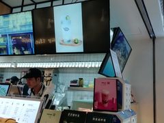 -黑山牛肉汤火锅(花城汇店)