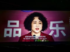 -中影华臣影城VLED(赠4小时停车 西安路店)