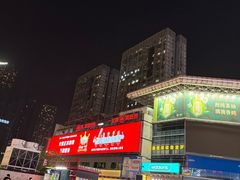 -黄兴南路步行商业街