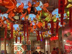 -大芊金重庆串串火锅(南京路店)