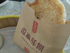 -桃源居(蠡园店)