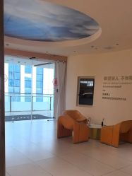 点击看大图 -哈喽美妈产后恢复中心(乐堤港店)