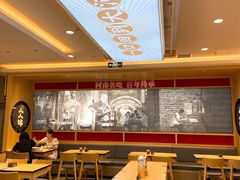 大堂-人人馋羊汤·饸饹面(住总万科店)