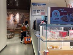 -Tims天好咖啡·贝果(成都东站捷枫店)