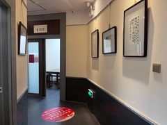-秦汉胡同古筝围棋国学书院(罗湖分馆)