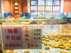 -广东道至正餐厅(区庄店)
