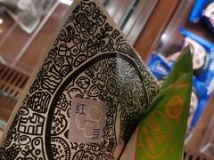 -辛一·铜锣烧(鸿寿坊店)