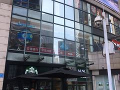 -星巴克臻选(重庆大融城店)