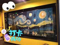 -杨梅红艺术教育(万象城教学中心)