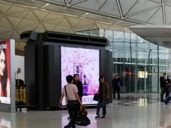 -香港国际机场-T2航站楼