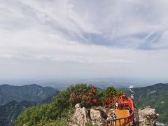 -秦岭终南山世界地质公园翠华山景区