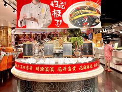 -裕龙汤泉