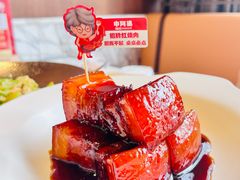 -申阿婆·上海菜(新桥店)