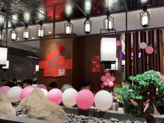 -古田居·特色寿司料理(星之岛旗舰店)