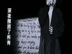 -上海体育场