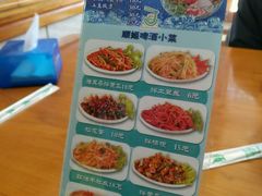 -顺姬冷面(长白西路店)