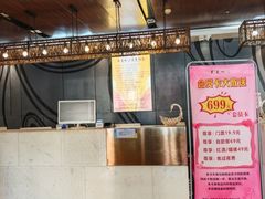 -果裹水汇(帅府店)