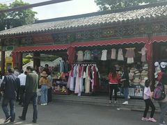 -横店影视城明清宫苑园区